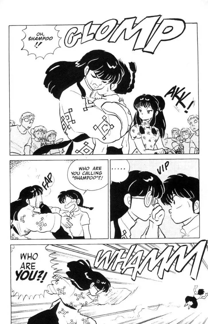 Ranma 1/2 Chapter 43 7